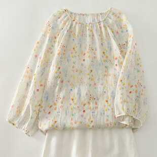 Real Shot of Full of Vitality Small Floral Natural Yeast Washed Worsted Floral Round Neck Three-Quarter Sleeve Sun Protection Blouse