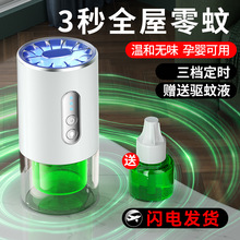 늟Һֱʽ늟늲^ˮßoζ͏SֱNl