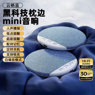 �{����푳��L���C�m���� �����������������yС����X3Pro