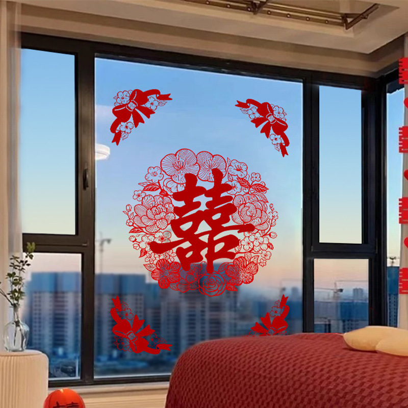 Wedding Special Electrostatic Stickers Wedding Room Layout Decoration Wedding Window Glass Window Decorative Stickers
