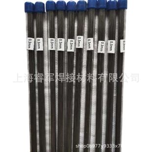 A102/304P늺l1.0 1.2 1.4 1.6 1.8 2.0 2.5 ҎRȫ