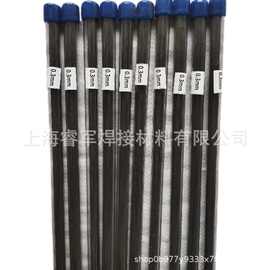 供应A102/304不锈钢电焊条1.0 1.2 1.4 1.6 1.8 2.0 2.5 规格齐全