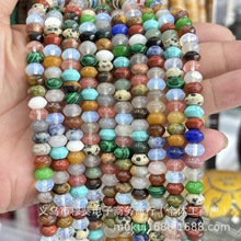 5x8 ��Ȼʯ�����P�����w����DIY������Ʒ������Ʒ���l