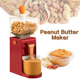 亚马逊peanut butter家用小型花生酱机全自动料理机坚果研磨机