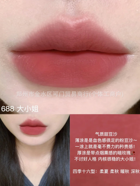 正品大牌MAC DIVER子弹头口红唇膏602小辣椒哑光316泫雅色683#666|undefined
