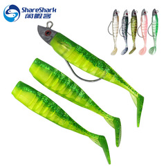 Leadhead fish boxed Luya soft bait colorful bionic fish bait sea fishing bait fake bait boxed wholesale