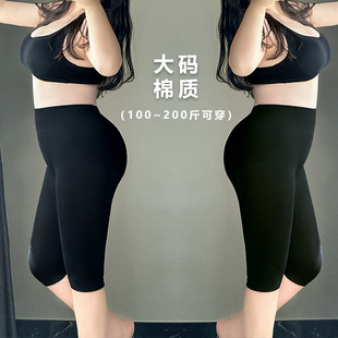 Women's Fleece-Lined Pencil Leggings Black Tight Corn Waist Slimming Footed Pants Versatile for Plus-Size