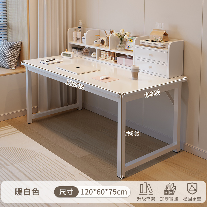 Comodador escritorio de computadora en un dormitorio moderno y minimalista 2025 nuevo estudio estudiantil 2 en 1 escritorio multifuncional