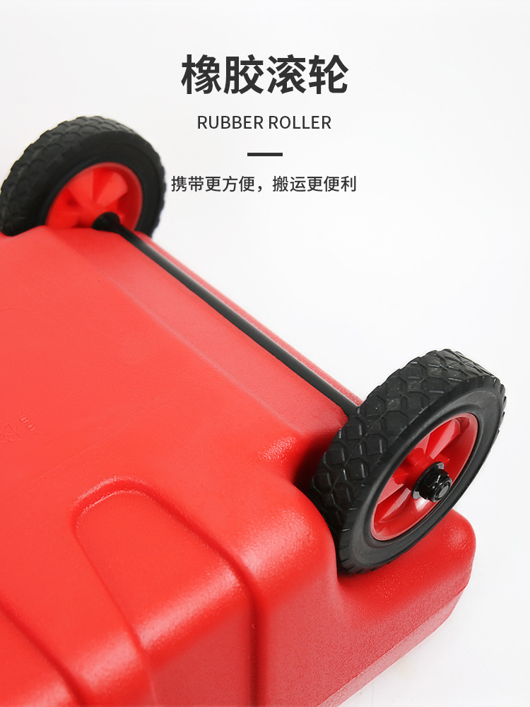 Outboard engine roller fuel tank fishing boat propeller engine on-hook large capacity external oil drum portable refueling pot