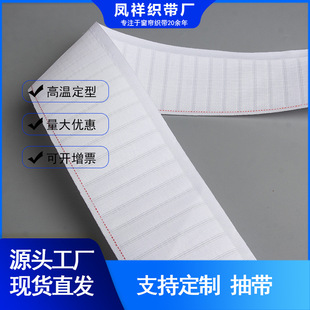 �����Ҽ������B�׎������t߅7.5cm�S��ֱ�N�ЬF؛���h����צ��
