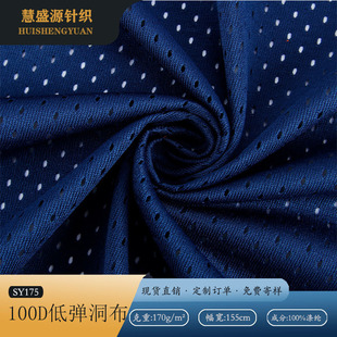 �S��ֱ�N100D�͏��W��ȫ��W�۶���ᘿ��ٸ�����ɳ��ѝ�@�������