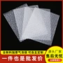 定制加厚防震打包汽泡袋