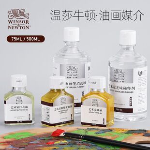 ��ɯţ�D�ͮ�ý��oζϡጄ�������ý�鄩�{ɫ�ͮ��P��ϴҺ������