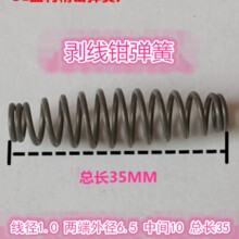 �F؛늹����������Q�����Ļɼ������ȏ���С�ϙ���^С���g��