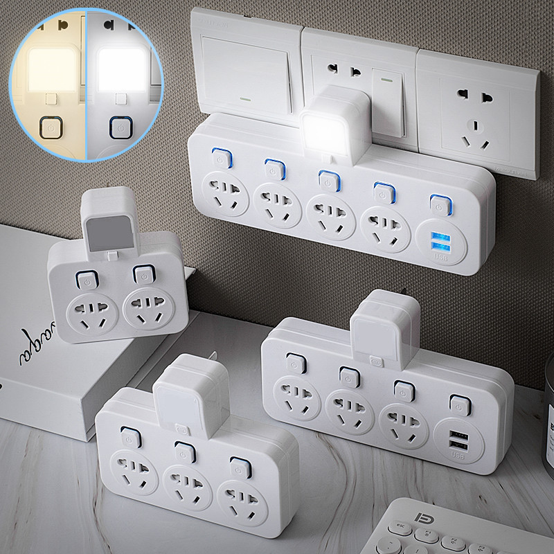 wireless converter socket Home Furnishing lightning protection USB +Night light multi-function multi-function