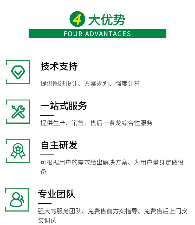 20210531162245103443975