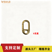 �S��ֱ�N�ȏ�6mm�\�Ͻ��������ے��K����⾀����ë�����h
