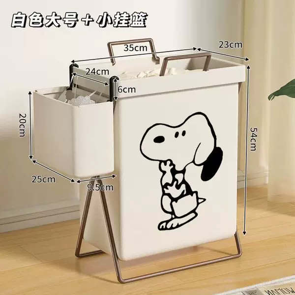 Thick rack dog head with lid + hanging bag