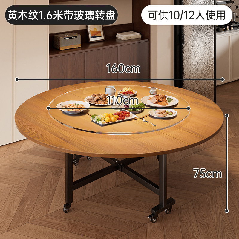 叠餐桌中古风餐桌家用饭桌人人吃饭圆形餐桌5新大圆桌|undefined