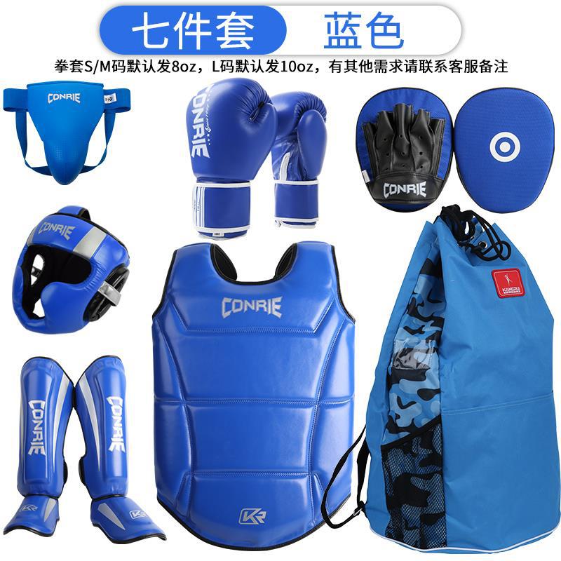 Kangrui nueva Sanda boxeo traje de equipo de protección boxeo para niños Muay Thai protector de la cabeza protector de la entrepierna protector de la pierna