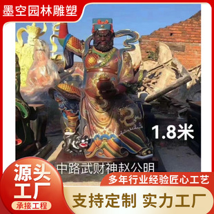 ������˾̫�q��Ԫ������ �ɶ�ʮ������~���� �T�~�滢ؔ���w����