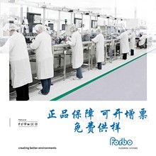 ���������NPVC�ذ匧�o늷��o늙C���F؛����Ƭ�ĝ������tԺ���z