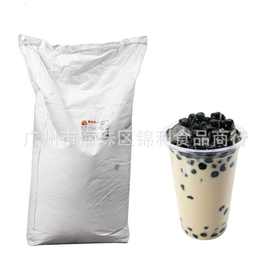 广村万事达50N奶精植脂末25kg 咖啡伴侣珍珠奶茶原料奶精粉 包邮