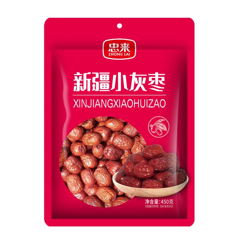 忠来新疆小灰枣红枣干零售批发小包装450g/袋
