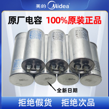 ԭ�bȫ�����Ŀ��{1-3ƥ���s�C��������L�C��Ƭ������� 2.5-70UF