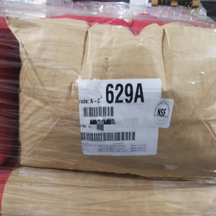 �����f������ϩϞ PVC���ϝ�����A-C 629AϞ��