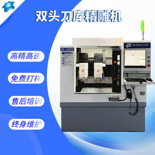 ���ڔ���CNC�p�^̼�w�S�o�˙C��̼�w������I�P����ӹ���������