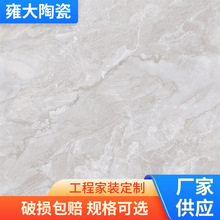 800X800无限连纹瓷砖 客厅卧室电视背景墙通体大板地砖现货批发