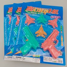 2元貨源  兒童玩具彩飛機   玩具塑料小軟彈槍  彩色玩具套裝貨源