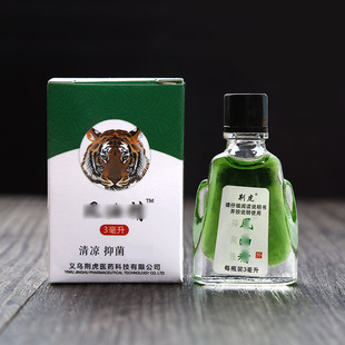 3ml6ml15ml�G���L���־�Һ������L�黢�^�ᾫ�����X�͏S�����l