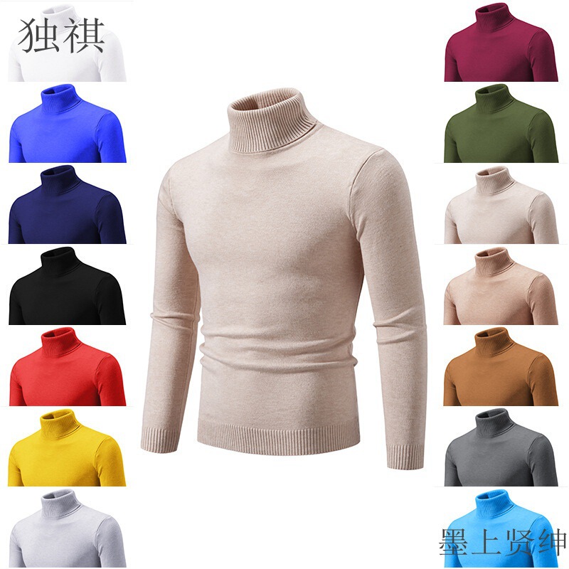 Men s turtleneck oversized knit bottom turtleneck sweater large size knitted base Men s turtleneck oversized knit bottom turtleneck sweater large size knitted base
