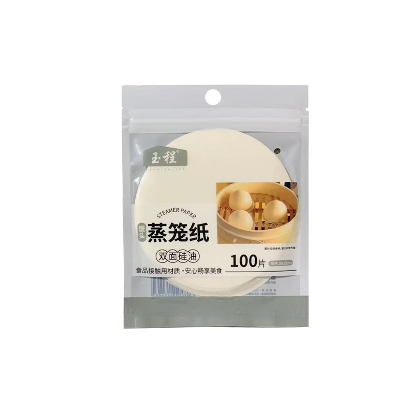 蒸籠紙朝食店の小籠包は蒸籠パッド紙家庭用朝食蒸し饅頭饅頭両面蒸籠紙にくっつかない|undefined