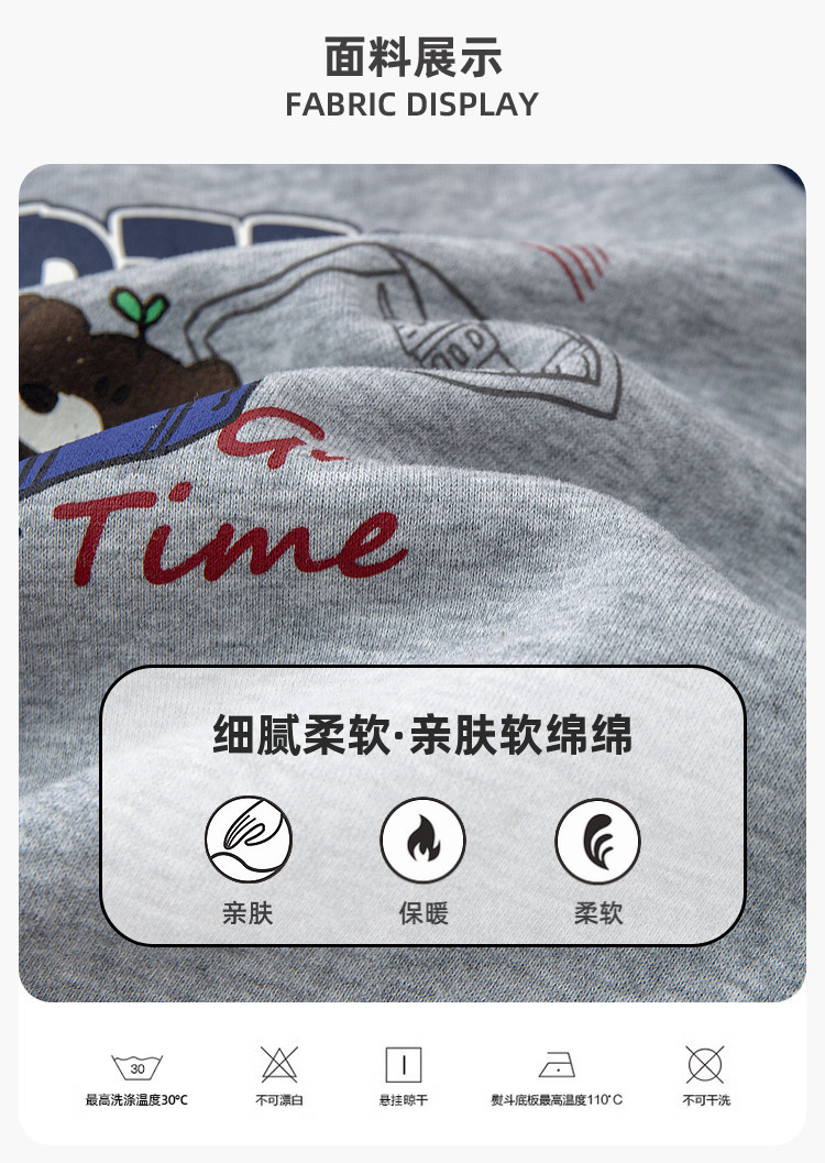 详情图