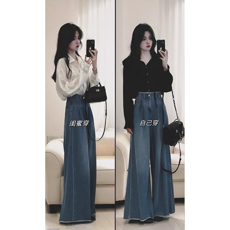 Autumn Matchinging Set of Large Size Fat mm Shirts, Wide-Leg Jeans, Fashionable Retro Two-Piece Suits for Women