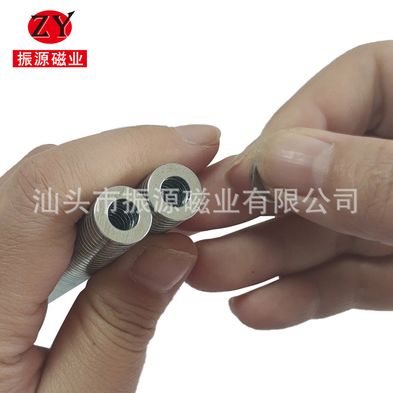 源头工厂钕铁硼 现货 强磁 N35圆形沉孔D13x2-6.8吸强磁铁吸铁石