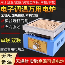 fàt{،늠tf늠t늟t1000W2000W3000W