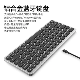 液晶显示器;键盘;光电鼠标