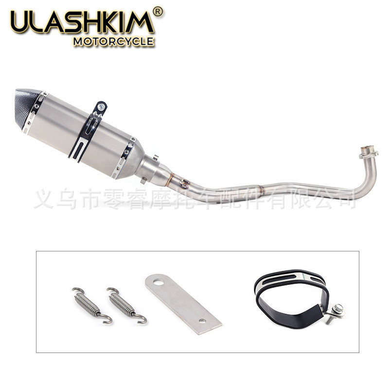 Motorcycle modified horizontal cylinder is suitable for Honda monkey MSX125 middle section stainless steel exhaust pipe