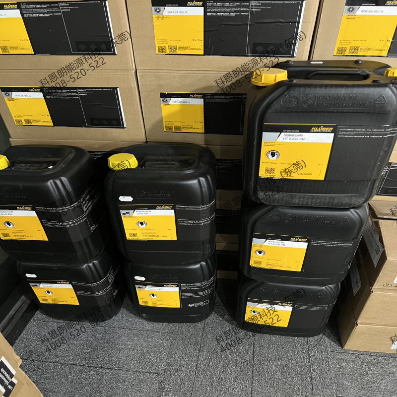 德国克鲁勃润滑油脂KLUBER UNISILKON TK 002/1000