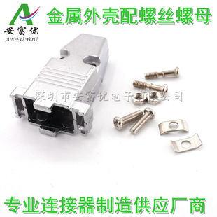 DB9 DB15 DB25 DB37 ���� ĸ�� �F�� �o�׽����⚤ ����RS232 VGA