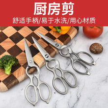 ���P䓏N���������� �ɊA���Ҷ����u��ʳ���ɲ�ж���J����