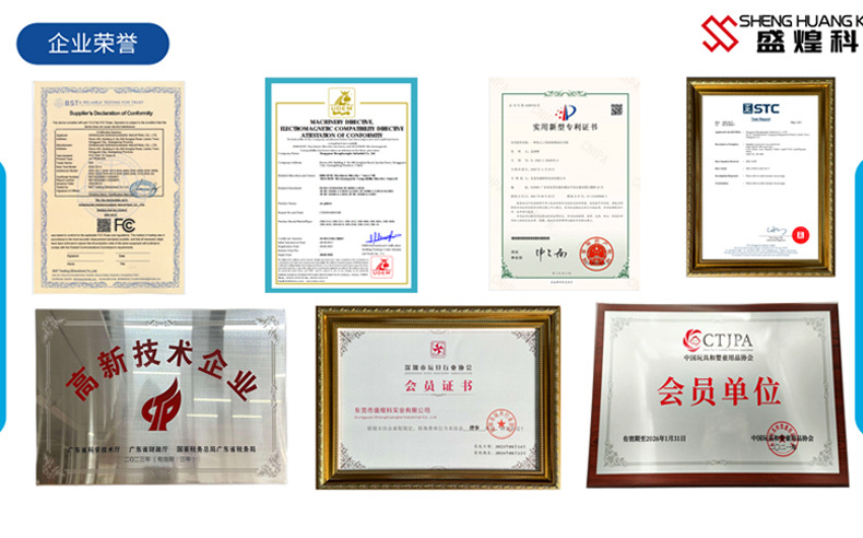 7552最新详情页最后改的2028_13