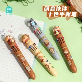 中性笔;橡皮擦;圆珠笔中油笔