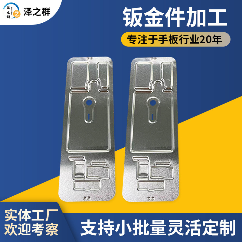 钣金加工五金件机箱加工激光切割钣金机柜机箱加工焊接折弯加工