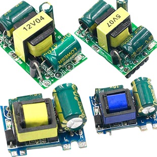 Ac-Dc Isolation Switching Power Supply Module 220V to 5V9V12V400500Ma700Ma1A Step-Down Module