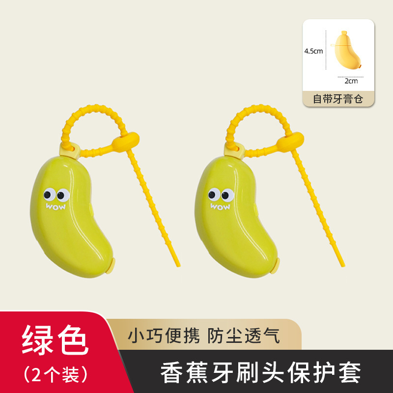Funda protectora de cabezal de cepillo de dientes transfronterizo, caja de pasta de dientes, almacenamiento de cepillo de dientes portátil de plátano, cubierta antipolvo, cubierta eléctrica de cepillo de dientes de viaje